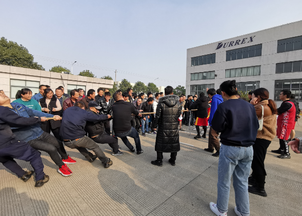 企業(yè)文化 | “強素質(zhì) 展風(fēng)采 創(chuàng)佳績”系列文體活動